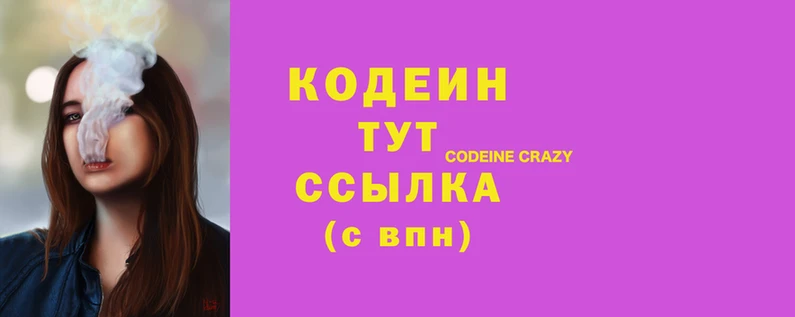 COCAINE Горняк